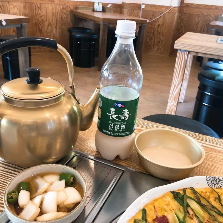 집에가기전 대표 사진