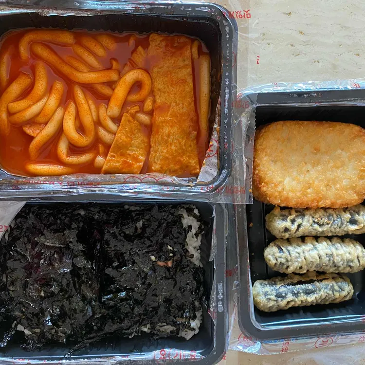 자매떡볶이 대표 사진