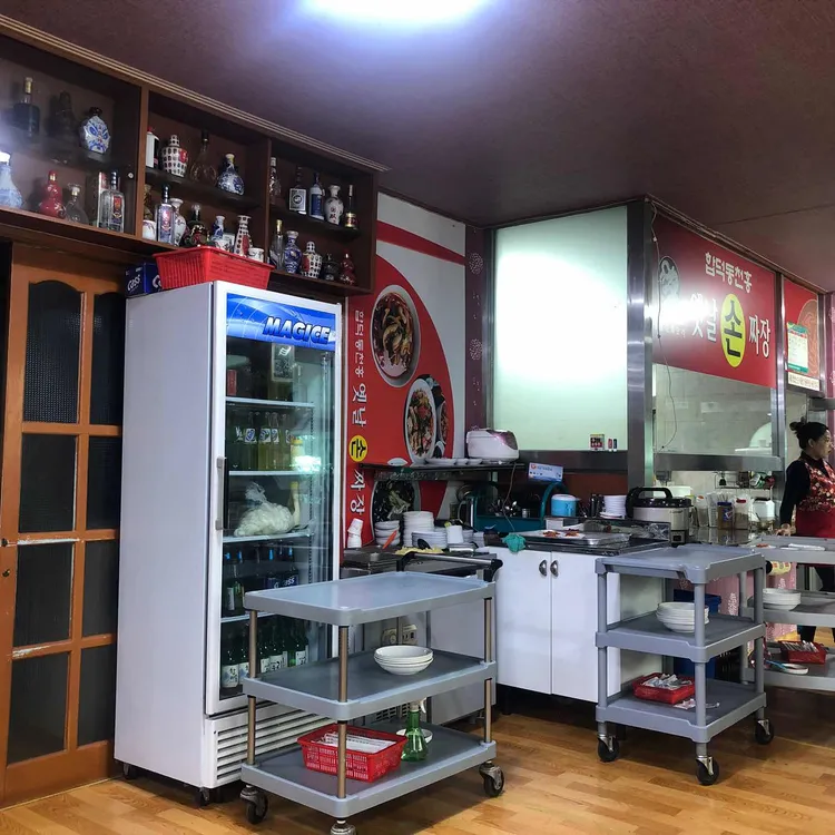 합덕동천홍 대표 사진