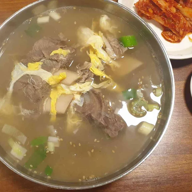 고집센그집갈비탕 대표 사진