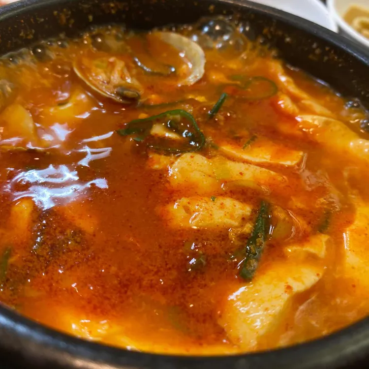 우리집순두부 대표 사진