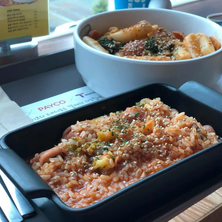 놀숲 대표 사진