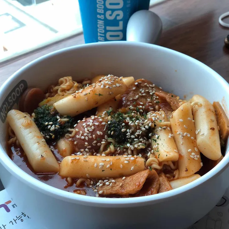 놀숲 대표 사진