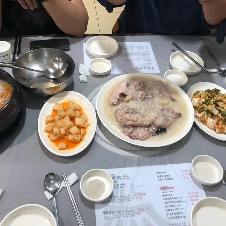 오리본가 대표 사진