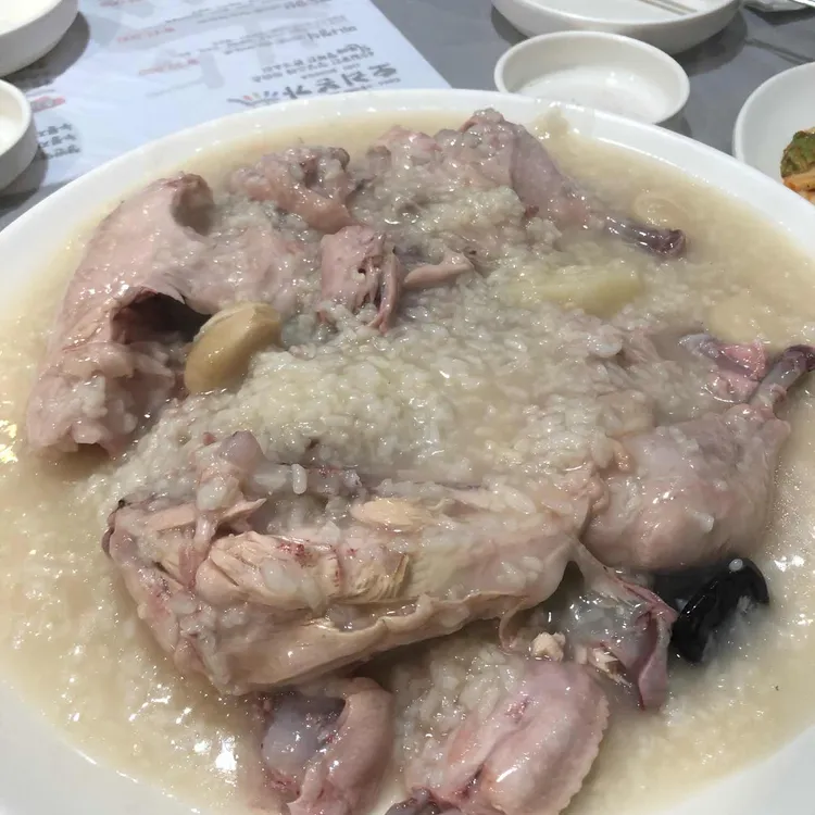 오리본가 대표 사진
