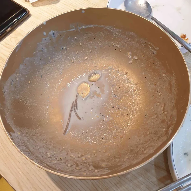 의령소바 대표 사진