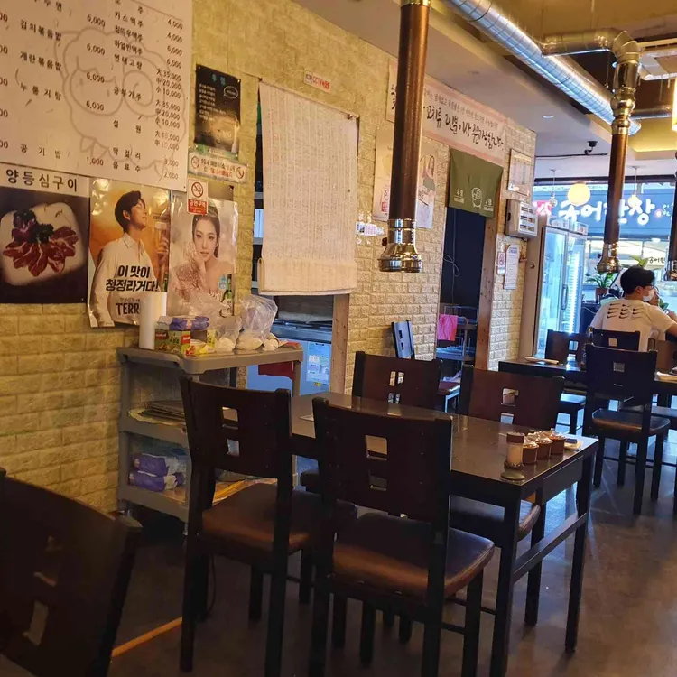 후램 양꼬치 양갈비 대표 사진
