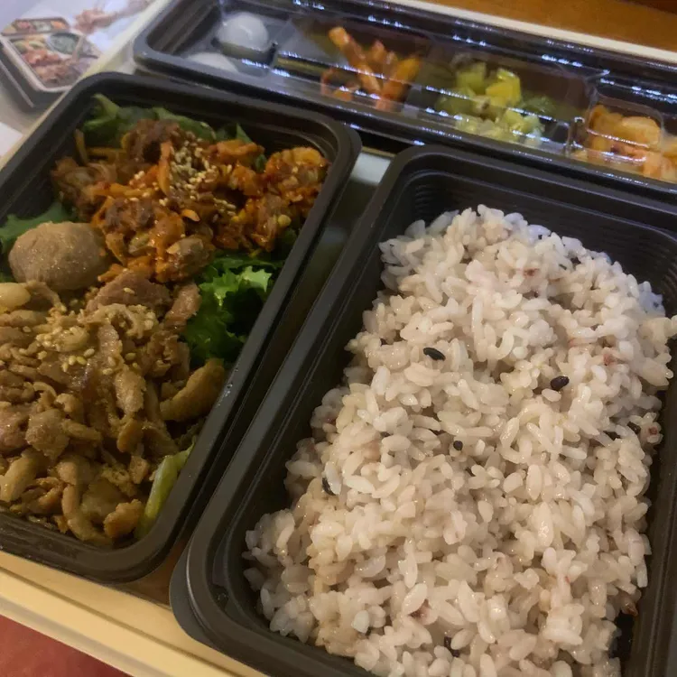 본도시락  대표 사진
