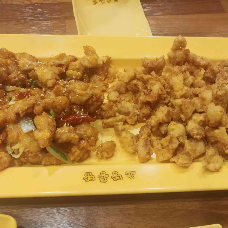 노랑통닭 대표 사진