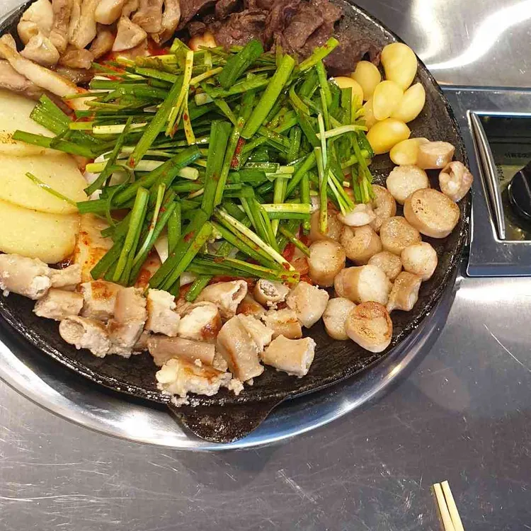 마부곱창 대표 사진