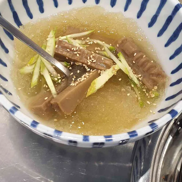 마부곱창 대표 사진