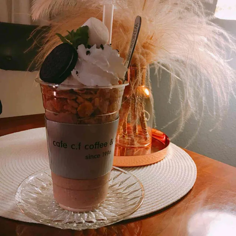 CAFE CF 대표 사진