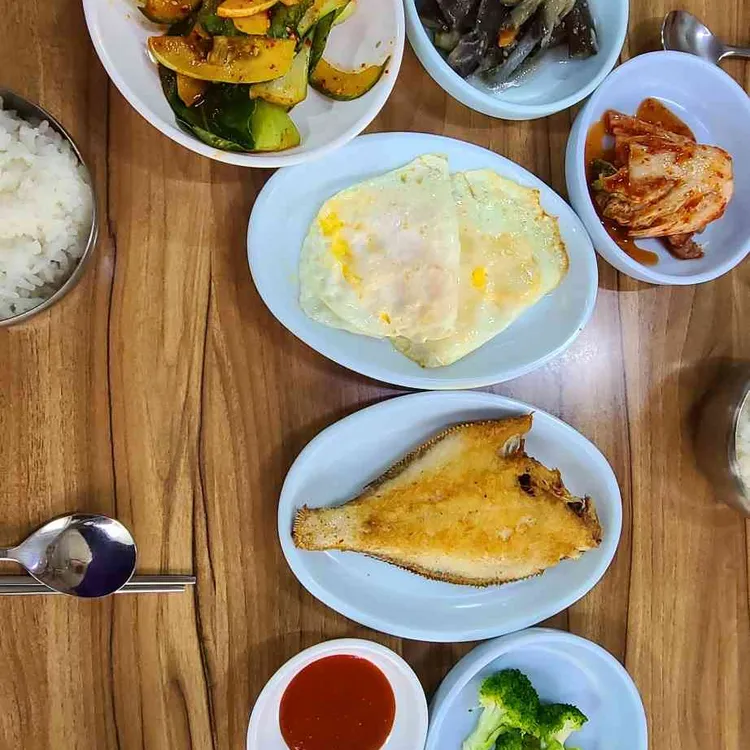 토방집 대표 사진