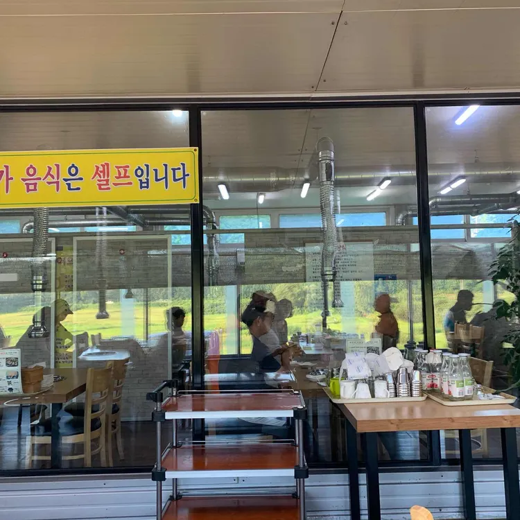 송전장어직판장 대표 사진
