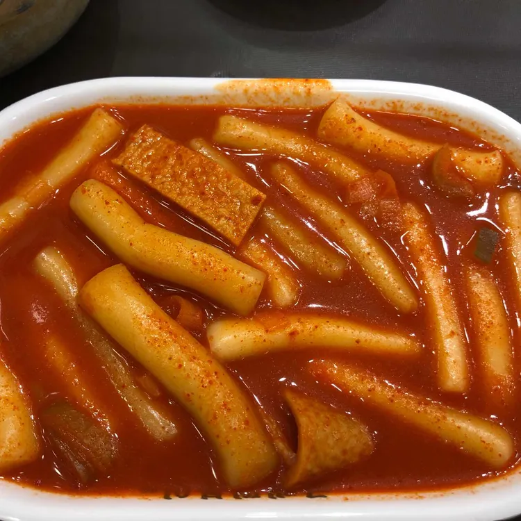 국대떡볶이 대표 사진