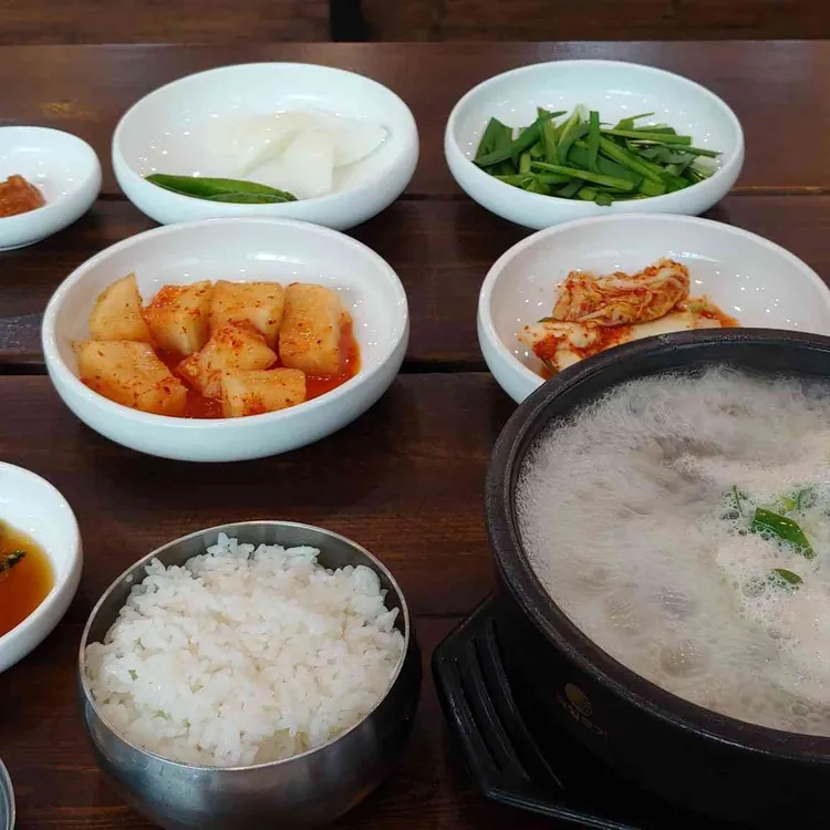 언양할매곰탕 대표 사진