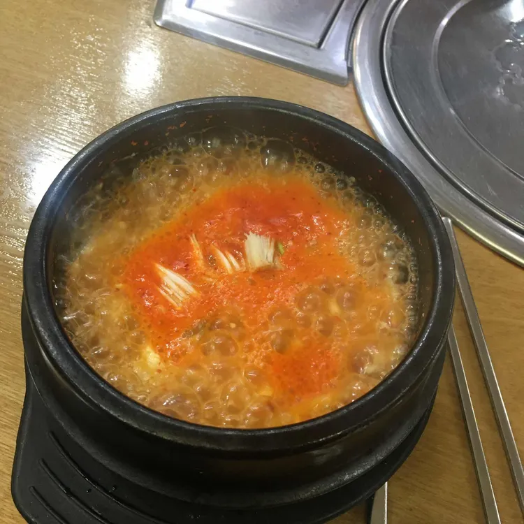 남도맛집 대표 사진