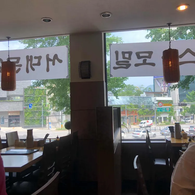 신기소 대표 사진