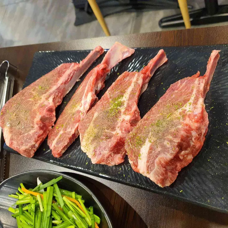 램프로 대표 사진
