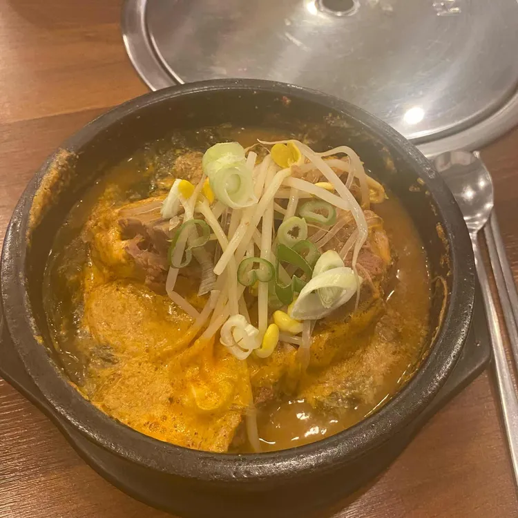 대박집 대표 사진