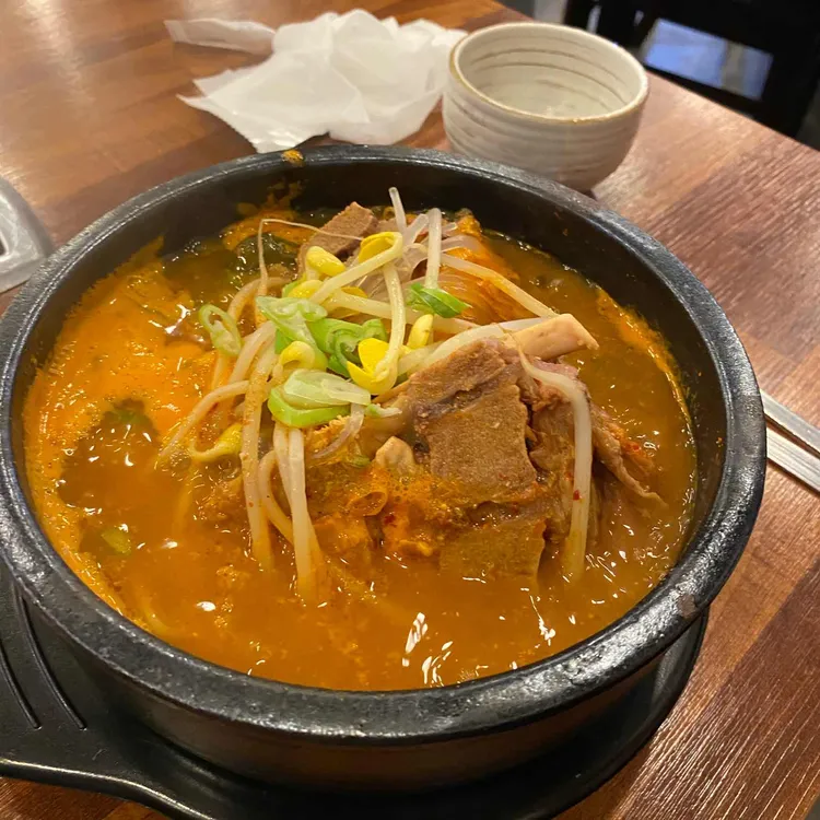 대박집 대표 사진