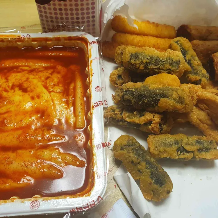 신전떡볶이  대표 사진