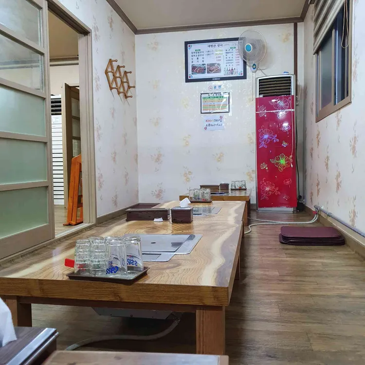 대명산장어 대표 사진