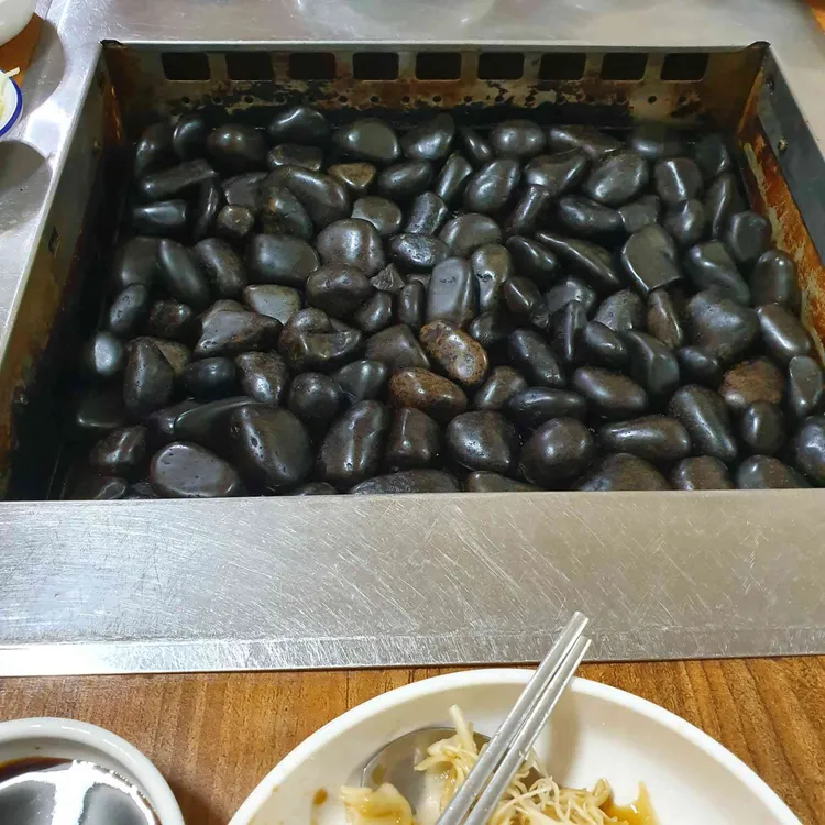 대명산장어 대표 사진
