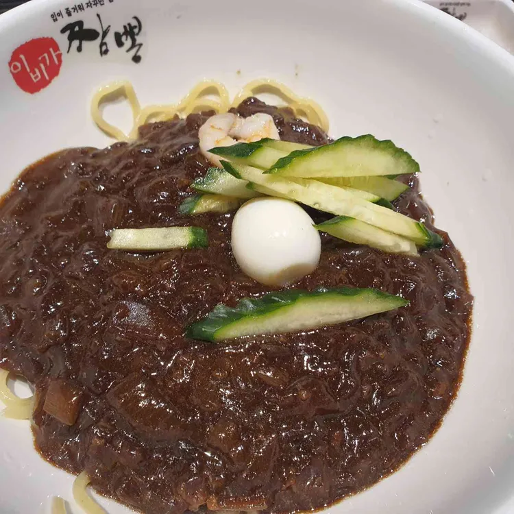 이비가짬뽕 대표 사진