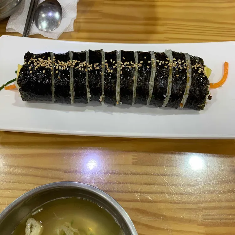 두레마을우동집 대표 사진