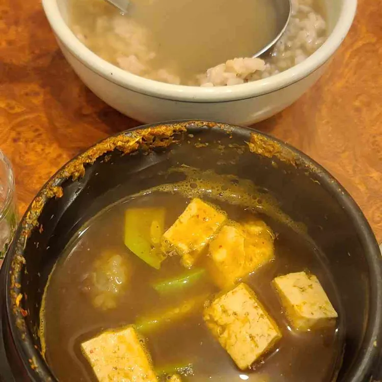 오막집 사진 2