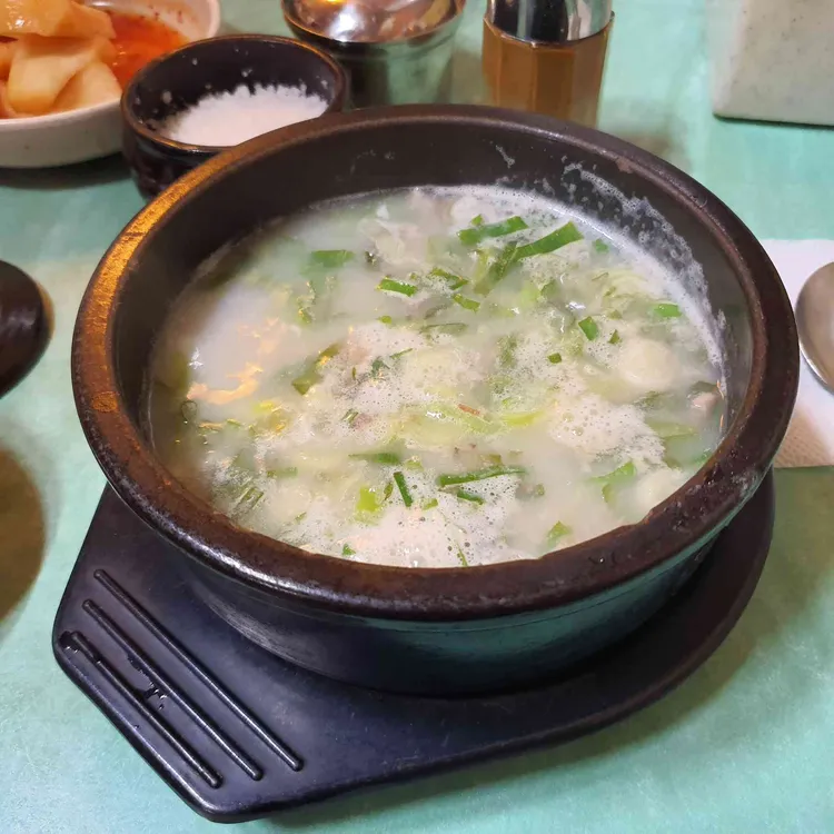 이경태의 누렁소국밥 대표 사진