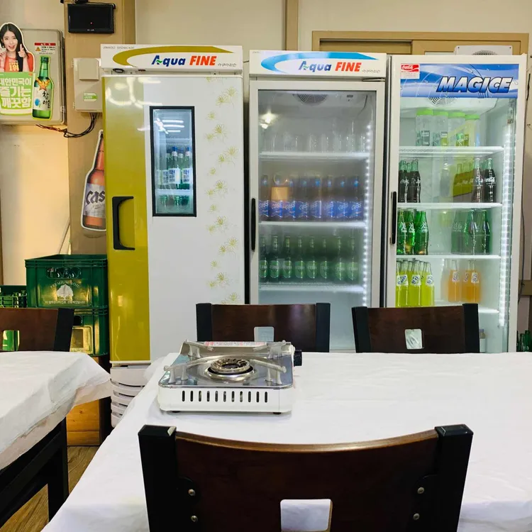 막창데이 대표 사진