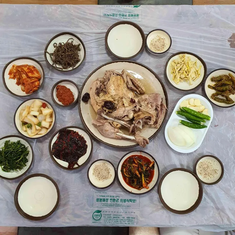 산청오리주물럭 이미지