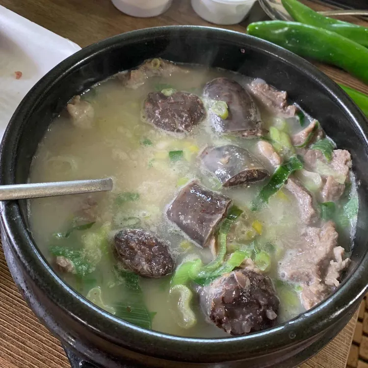 송학순대국 대표 사진