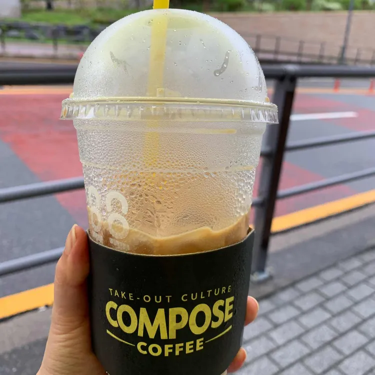 컴포즈커피 대표 사진