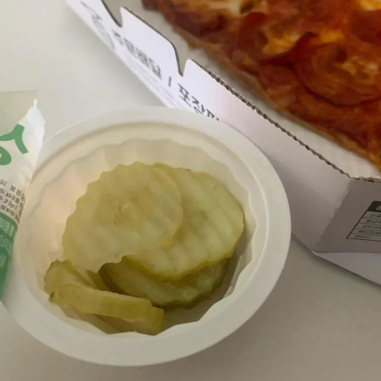 피자에땅 대표 사진