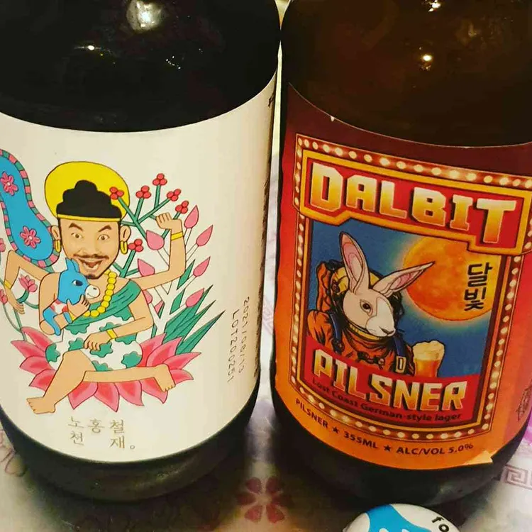 온도 대표 사진