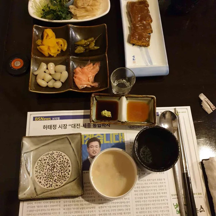 청사참치 대표 사진