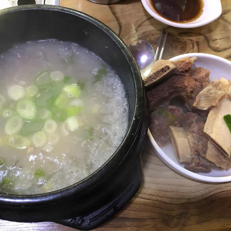 한우명가 대표 사진