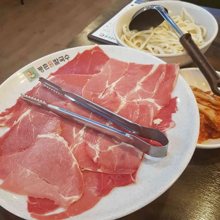 등촌샤브칼국수 대표 사진