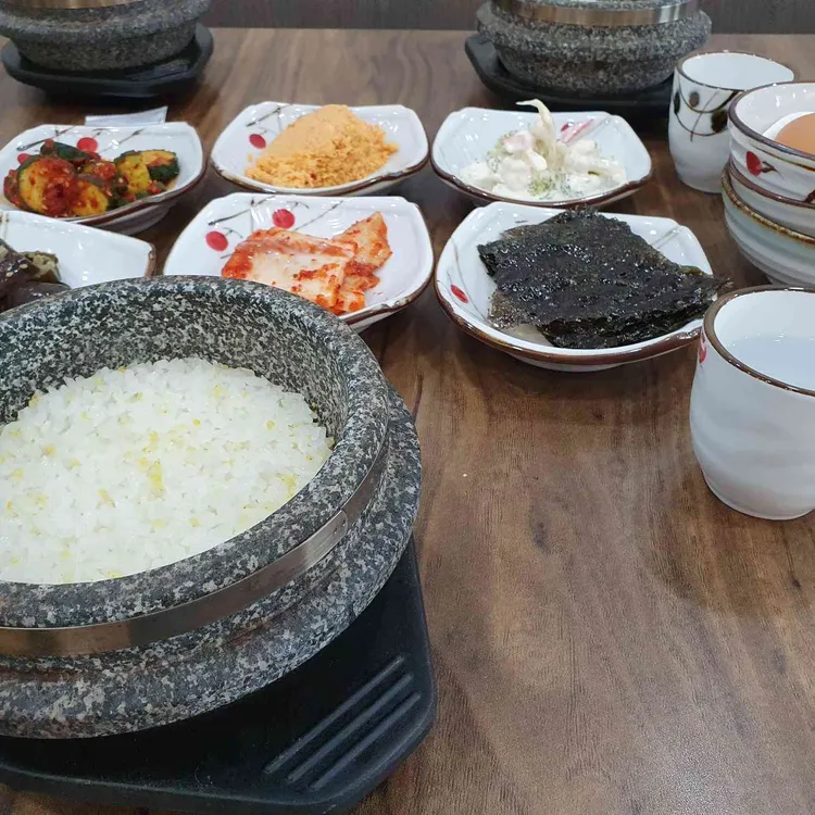 정원 대표 사진