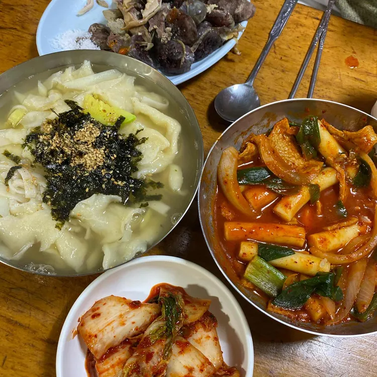 강원분식 대표 사진