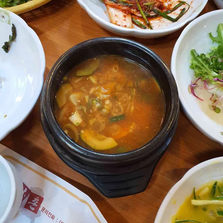 예가촌 대표 사진