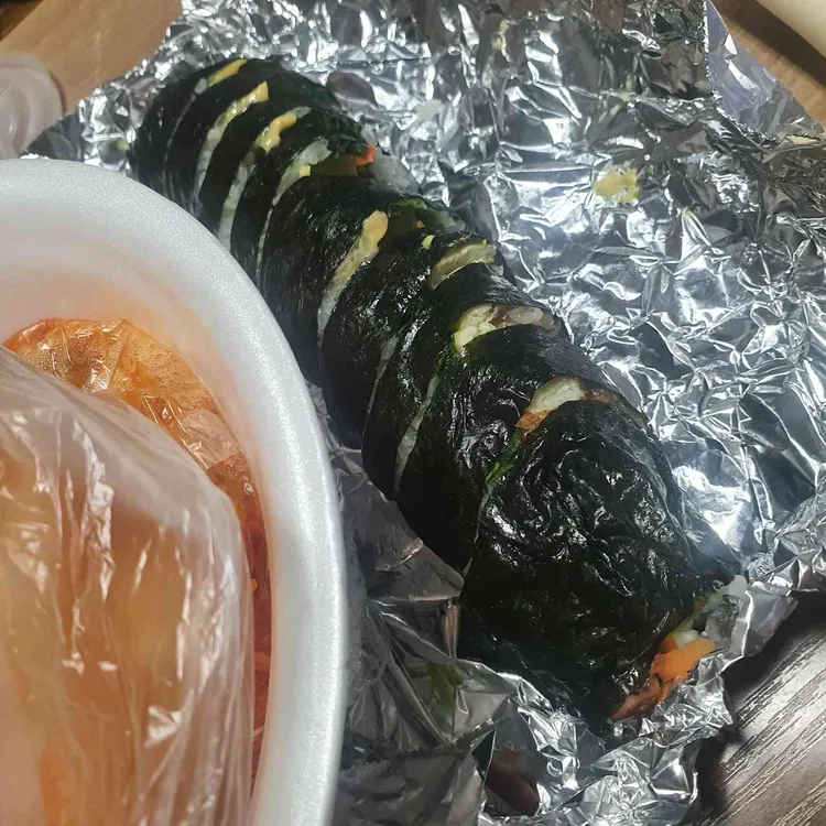 김밥천국 사진 1