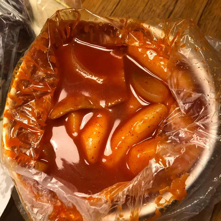 유명한 떡볶이 튀김 대표 사진