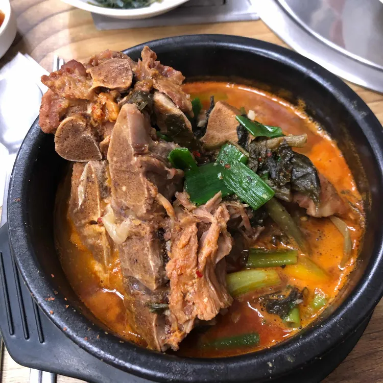 은실이네해장국 대표 사진