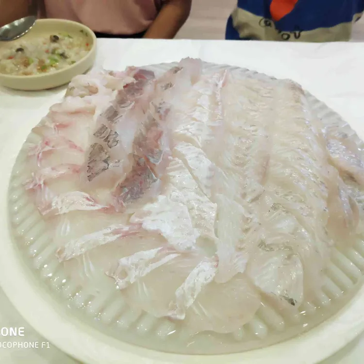 한진수산 대표 사진