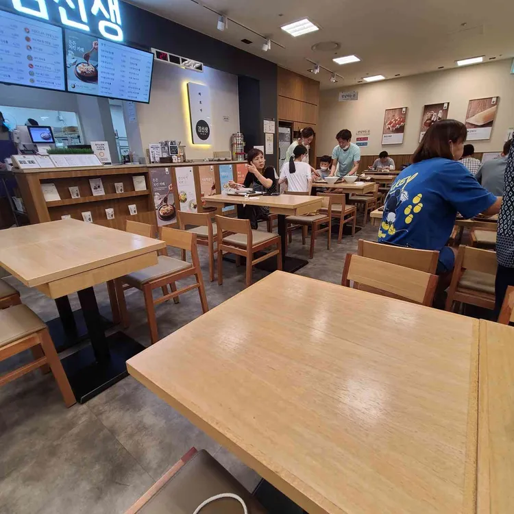 바르다김선생  대표 사진