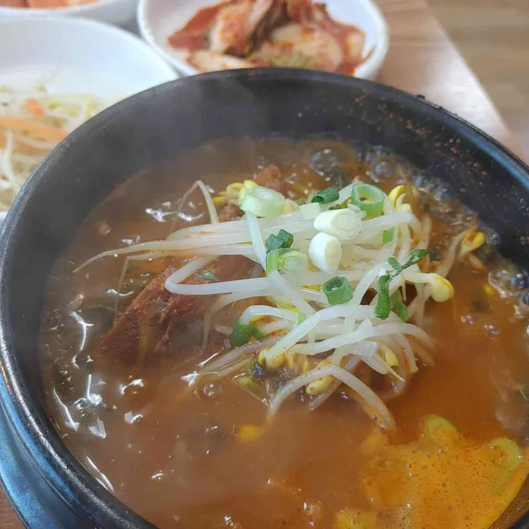 뼈다귀천국 대표 사진